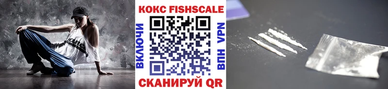 Что такое Оха МЕТАДОН Псилоцибиновые грибы ГАШ Канабис