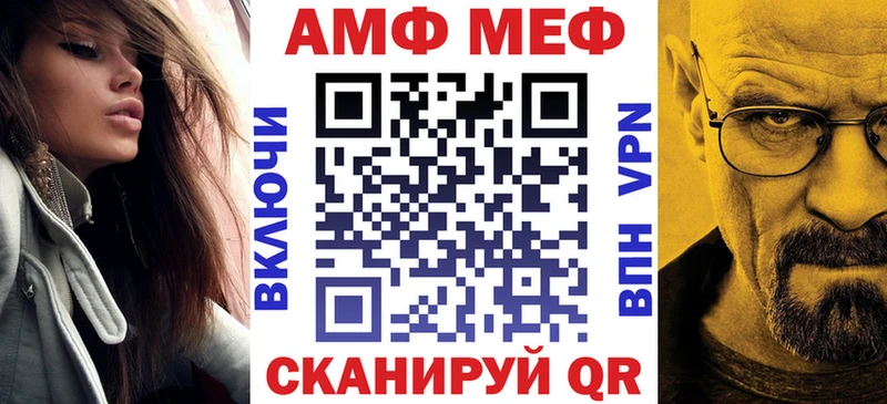 Amphetamine Розовый Оха