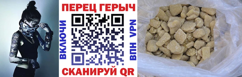 Героин афганец  ОМГ ОМГ ONION  Оха 