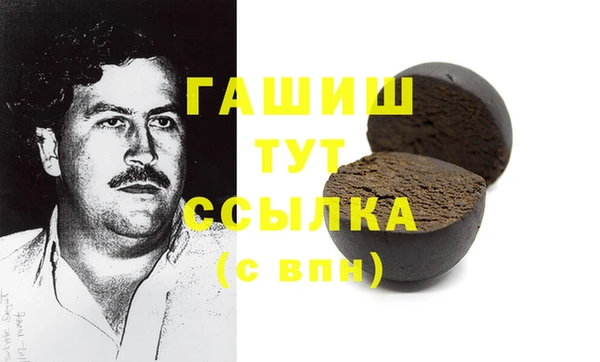 дурь Богородск