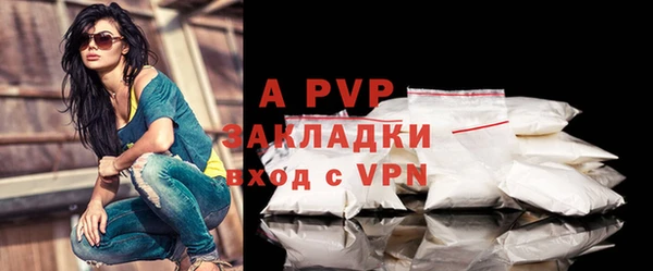 дурь Богородск