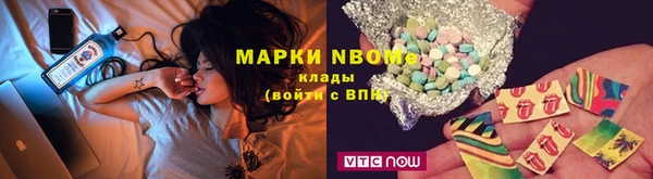 дурь Богородск