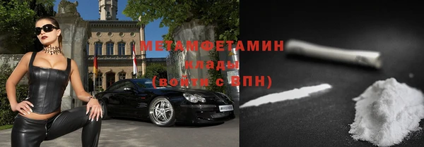ПСИЛОЦИБИНОВЫЕ ГРИБЫ Богданович