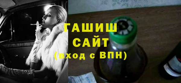 ПСИЛОЦИБИНОВЫЕ ГРИБЫ Богданович