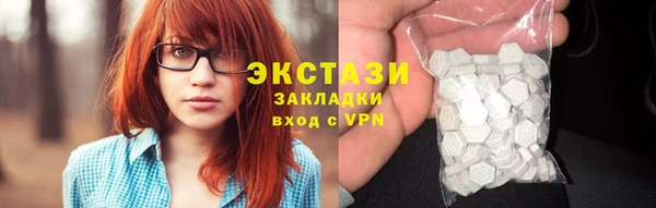 дурь Богородск