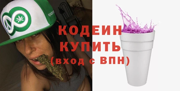 дурь Богородск