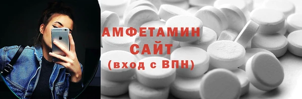 дурь Богородск