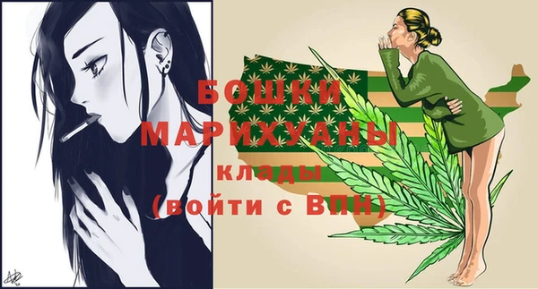 mdpv Покров