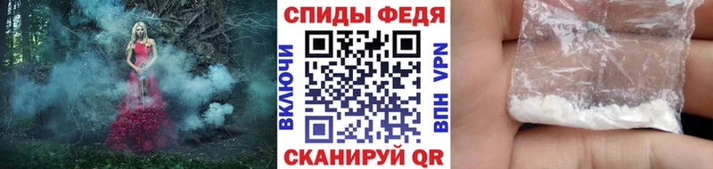 MEGA сайт  Оха  МЕТАМФЕТАМИН мет  цена наркотик 