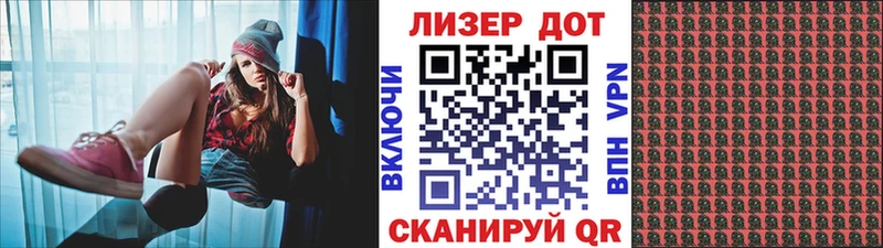 Марки NBOMe 1500мкг дарнет шоп Оха