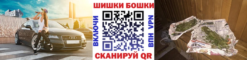 Каннабис ГИДРОПОН  наркота  Оха 